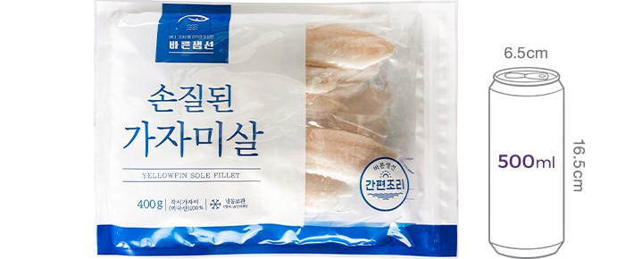 [바른생선] 손질 가자미살 400g(냉동)