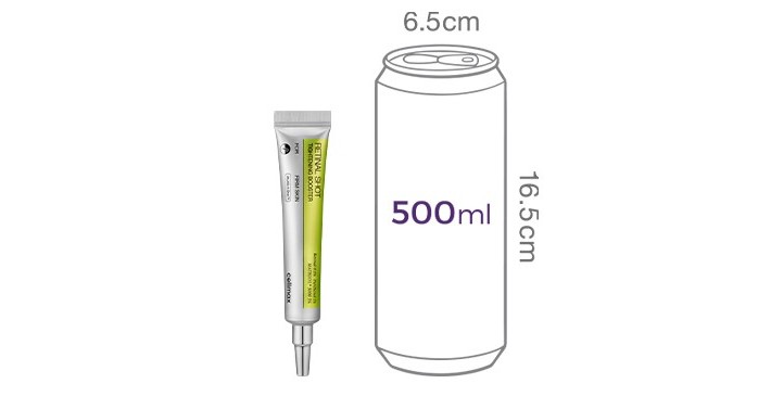 [셀리맥스] 더 비타 A 레티날 샷 타이트닝 부스터 15mL