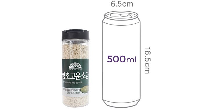 [오가닉스토리] 함초고운소금