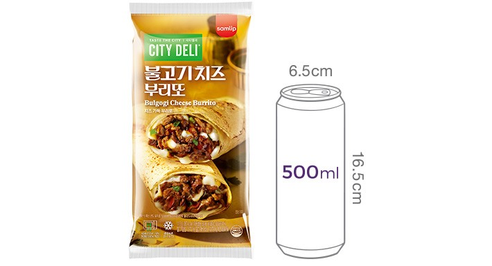 [시티델리] 불고기 치즈 브리또