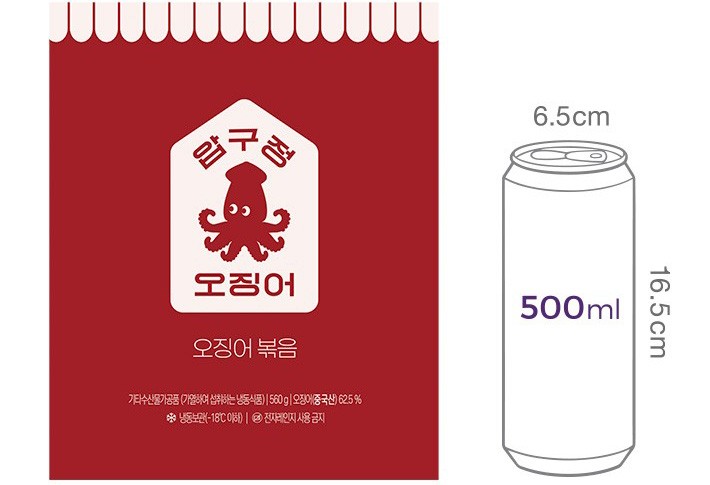 [압구정오징어] 오징어 볶음 560g
