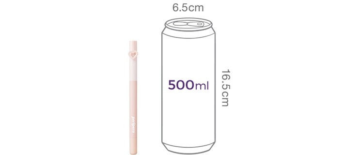 [페리페라] 무드인 쉐이드 아이스틱 P01 아이시브리즈