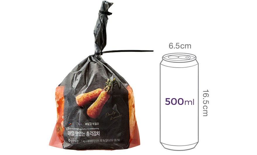 [제일맞게컬리] 매일 맛있는 총각김치 1kg