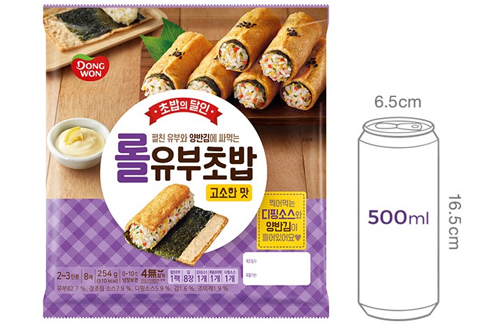 [동원] 롤유부초밥 (고소) 254g