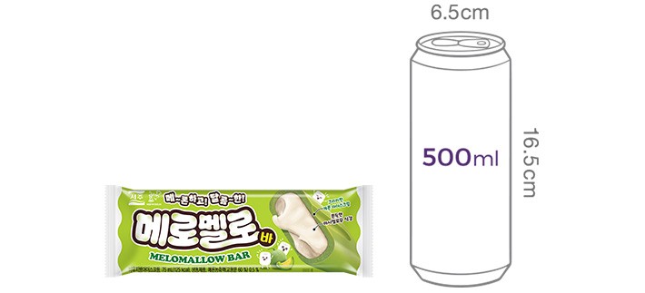 [서주] 메로멜로바 (75mL X 10개)