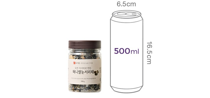 [유기샘] 허니쌀눈 서리태 100g