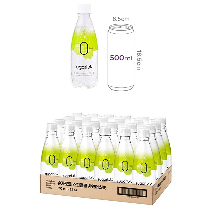 [슈가로로] 스파클링 샤인머스캣 (350mL x 24개)