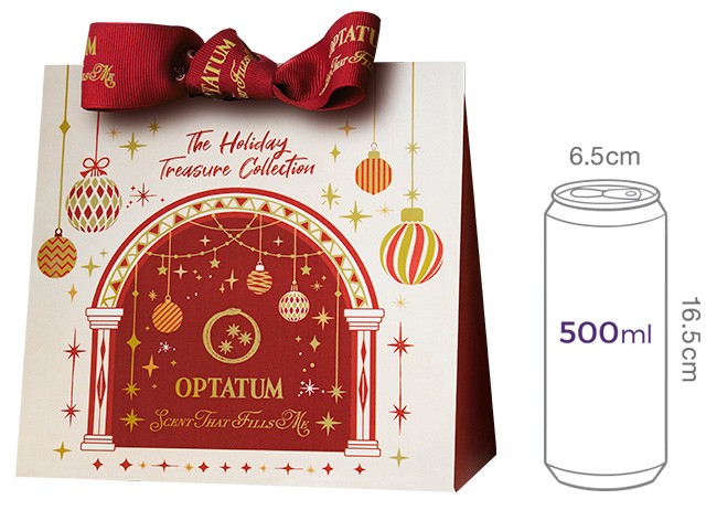 [옵타움] 퍼퓸 핸드크림 50ml #해피니스 부스터 (2025 NEW 홀리데이 에디션)