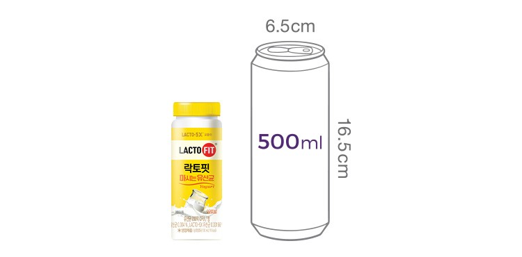 [종근당건강] 락토핏 마시는 유산균 플레인 (130mL X 4개)