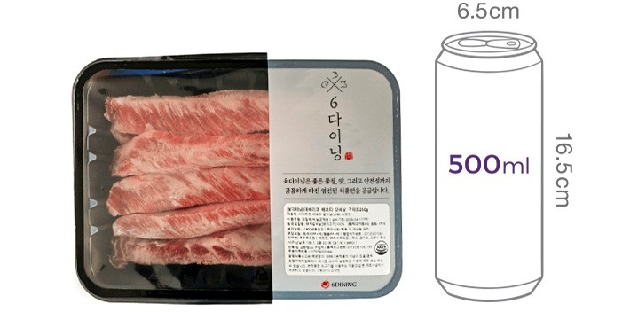 [6다이닝] 이베리코 베요타 갈비살 구이용 250g