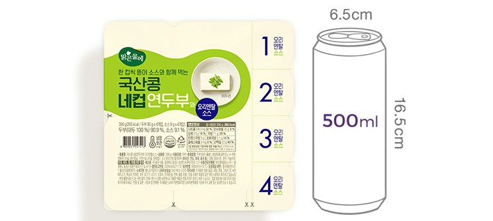 [맑은물에] 국산콩 네컵 연두부와 오리엔탈소스