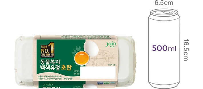 [조인] 동물복지 백색 유정 초란 10구
