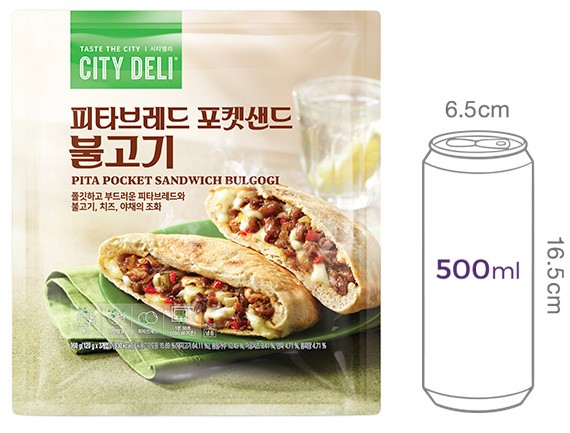 [시티델리] 피타브레드 불고기 포켓 샌드