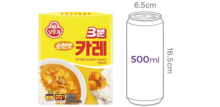 [오뚜기] 3분카레 순한맛 200g