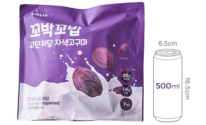 [비브리브] 고단저당 꼬박꼬밥 자색고구마 7개입