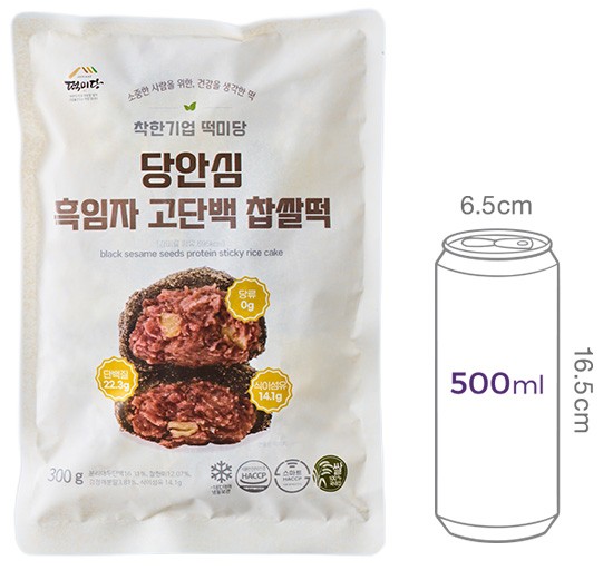 [떡미당]혈당안심 흑임자 고단백 찹쌀떡 (50g x 6개)
