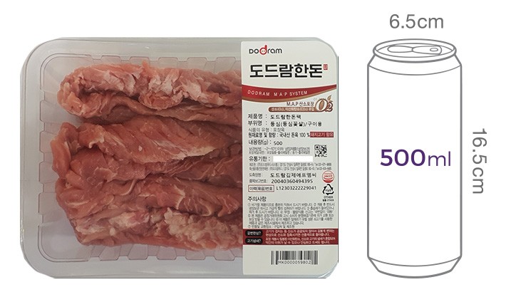 [도드람한돈] 등심꽃살 구이용 500g (냉장)
