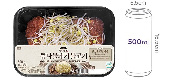 [옛날밥상] 콩나물 돼지불고기500g