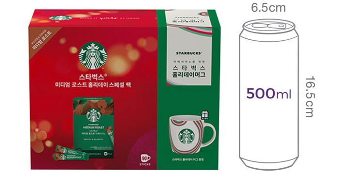 [스타벅스: 2025 홀리데이] 스틱커피 스페셜 세트 (미디엄 로스트)