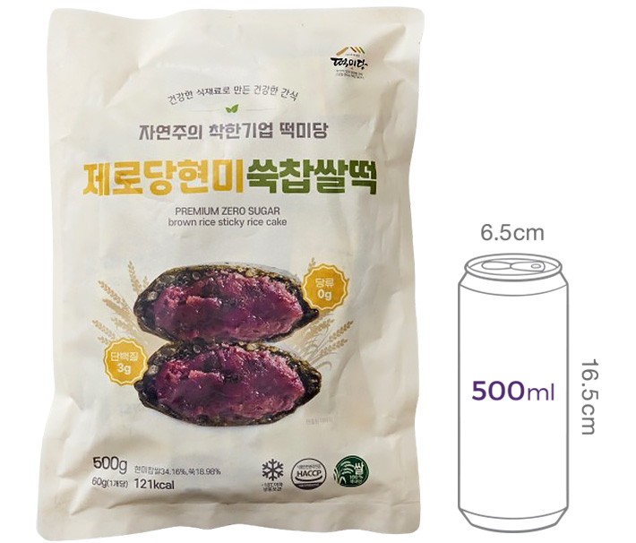 [떡미당] 제로당현미쑥찹쌀떡 500g