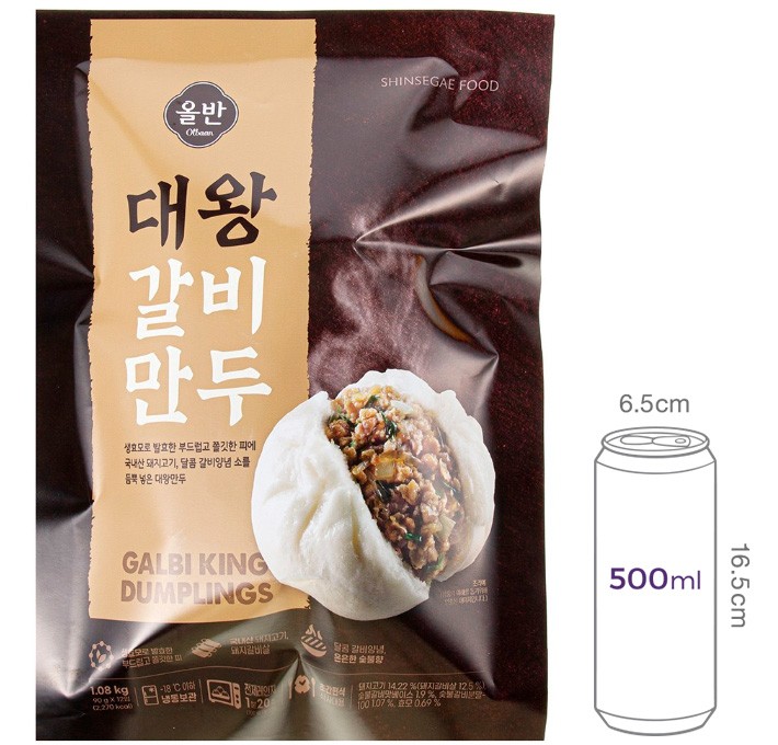 [올반] 대왕 갈비 만두 1.08kg
