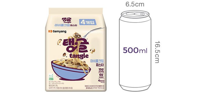 [삼양] 탱글 머쉬룸크림파스타 4입