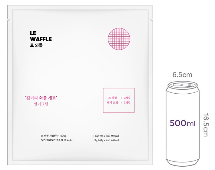 [르 와플] 길거리 와플 딸기크림 (2개입)