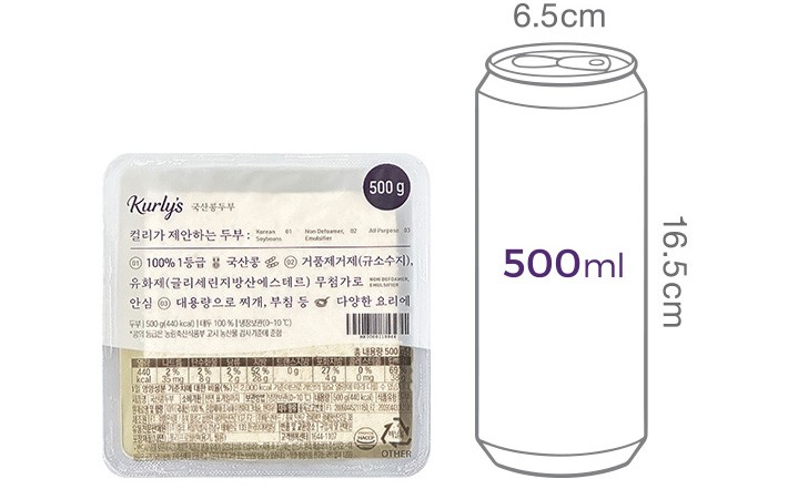 [Kurly's] 국산콩 두부 500g