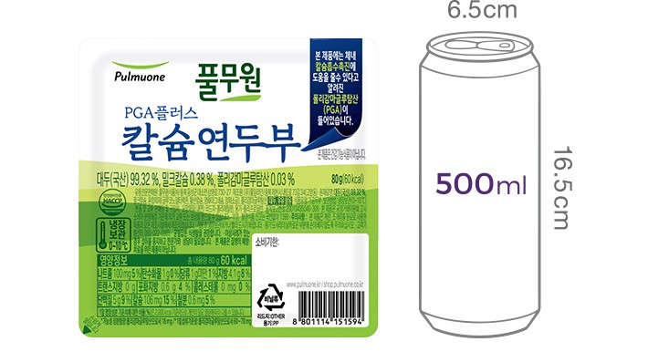 [풀무원] PGA플러스 칼슘 연두부 6입