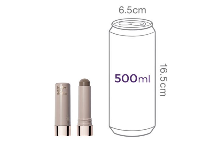 [에스쁘아] 비글로우 스틱 쉐딩 2호 쿨 그레이