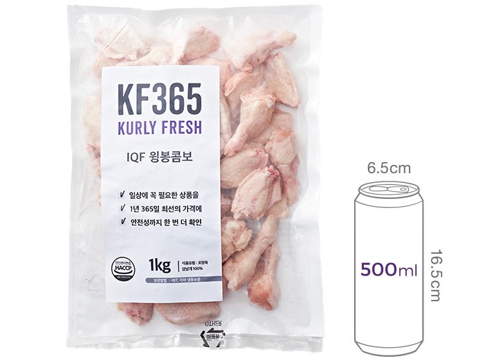 [KF365] IQF 닭볶음탕용  (냉동) 2kg