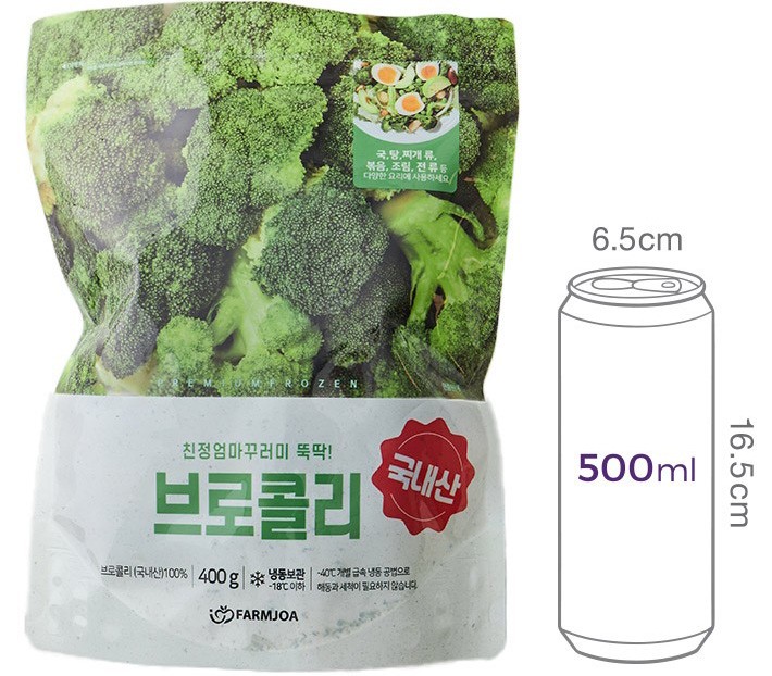 뚝딱! 브로콜리 400g (냉동)