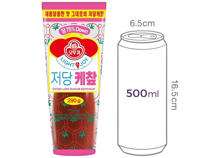 [오뚜기] 저당 케찹 290g
