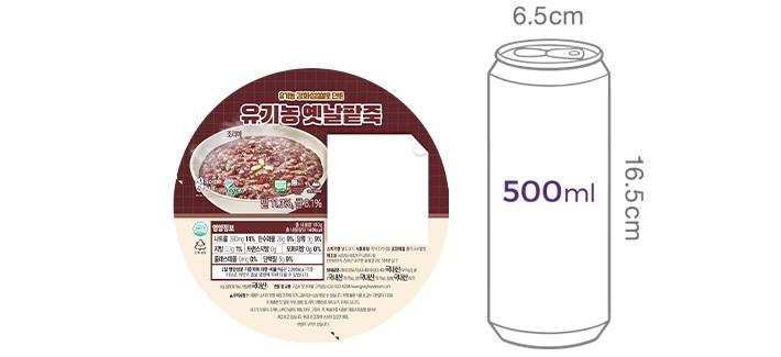 [섬죽] 유기농 옛날팥죽 180g * 2개입