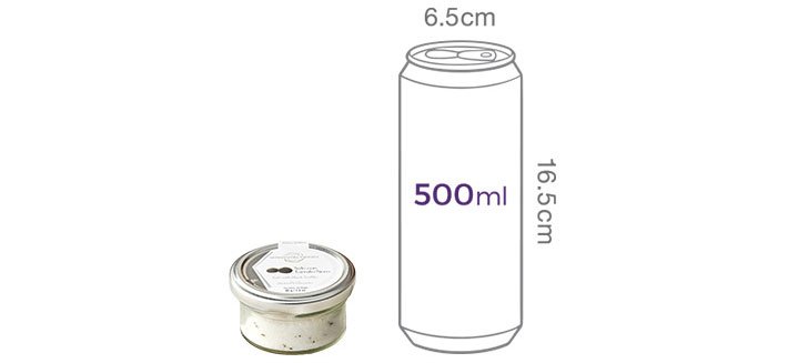 [아르티지아니] 블랙 트러플 소금 40g