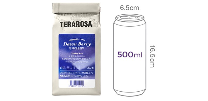 [테라로사] 던 베리 블렌드 원두 250g