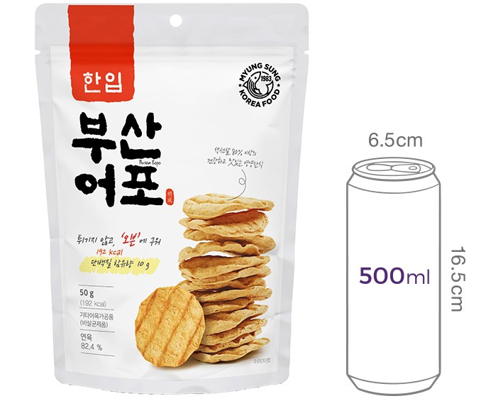 [부산어포] 한입 부산어포 50g