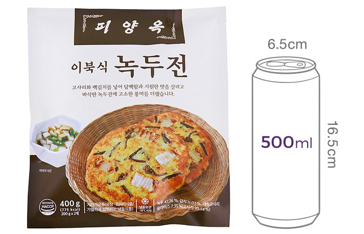 [청담동 피양옥] 이북식 녹두전