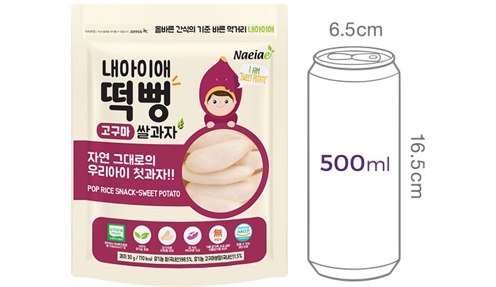 [내아이애] 떡뻥 고구마 쌀과자 30g