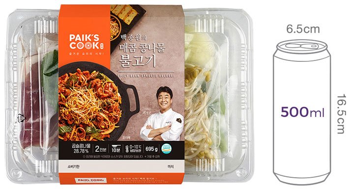 [빽쿡] 백종원의 매콤 콩나물 불고기