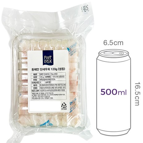 [포트'럭] 동해안 단새우회 120g (냉동)