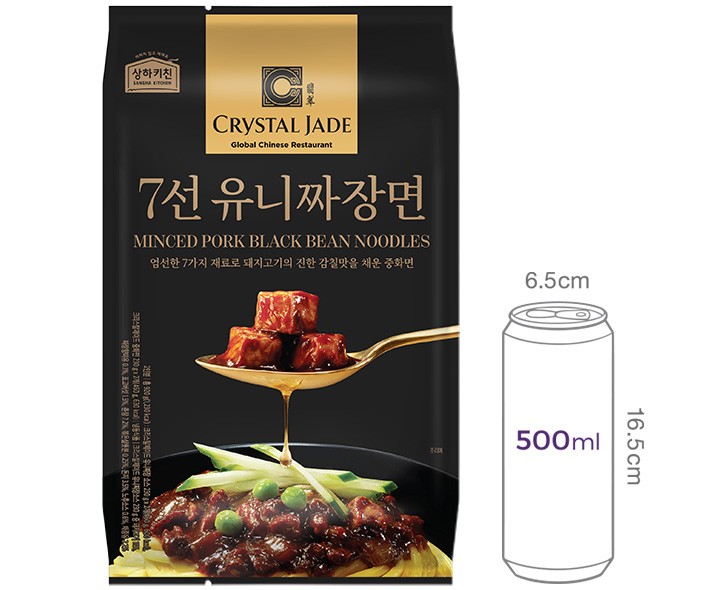 [크리스탈제이드] 7선 유니짜장면 920g
