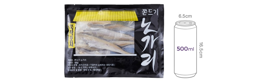 [건어수라] 쫀드기 노가리 180g