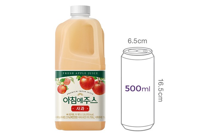 [아침에주스] 사과 1.8L