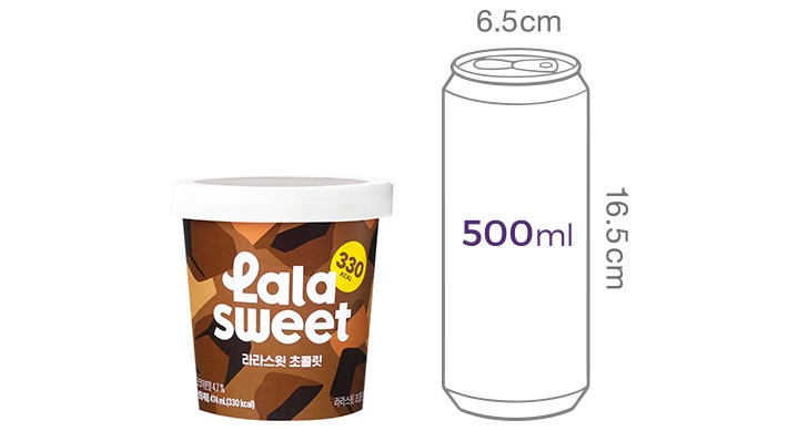 [라라스윗] 초콜릿 아이스크림 474mL 