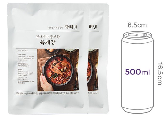 [차려낸] 건더기가 풍부한 육개장 (2개입)