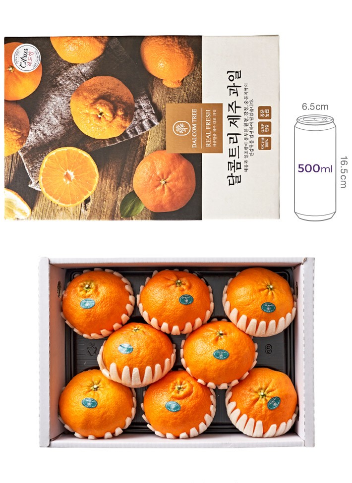 [달콤트리] 당도선별 레드향 3kg (7~9입)