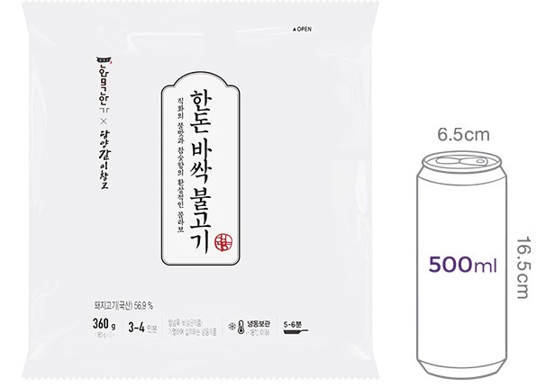 [담양갈비창고] 한돈 한판 바싹불고기 360g