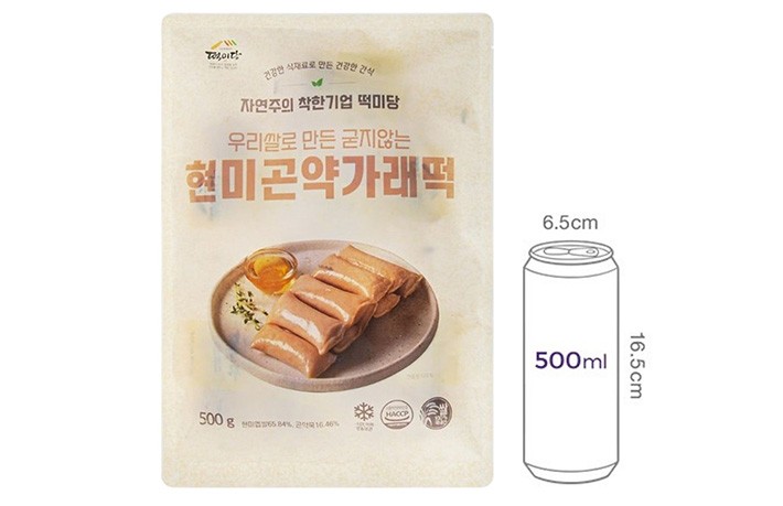 [떡미당] 현미곤약 가래떡 500g