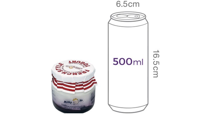 [밀키요] 보틀&콩포트 요거트 블루베리 130g